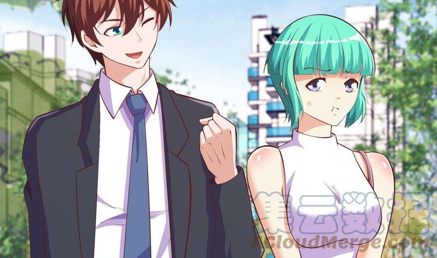 修仙归来在校园282话 这下麻烦了！