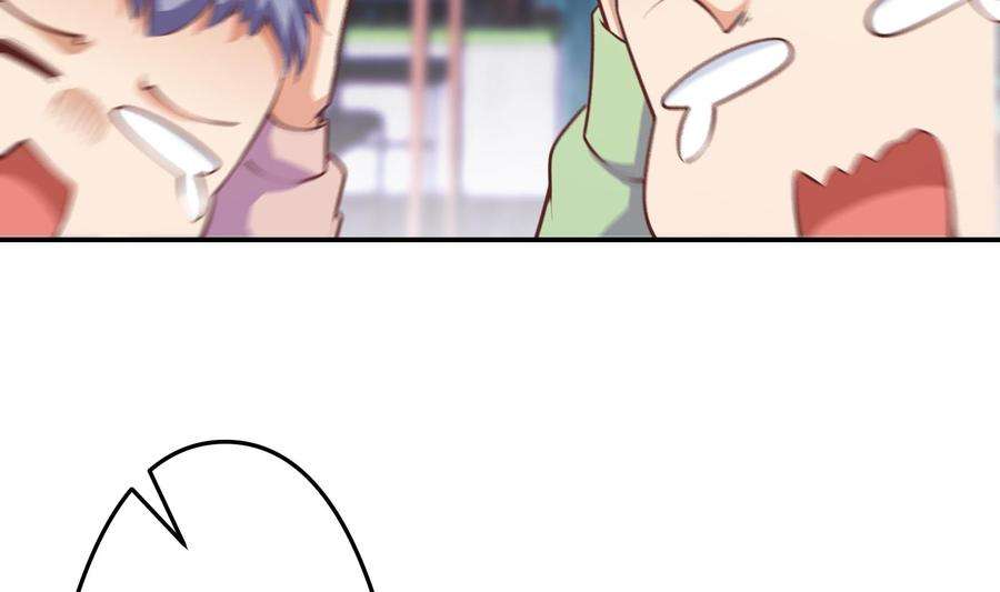 修仙归来在校园282话 这下麻烦了！