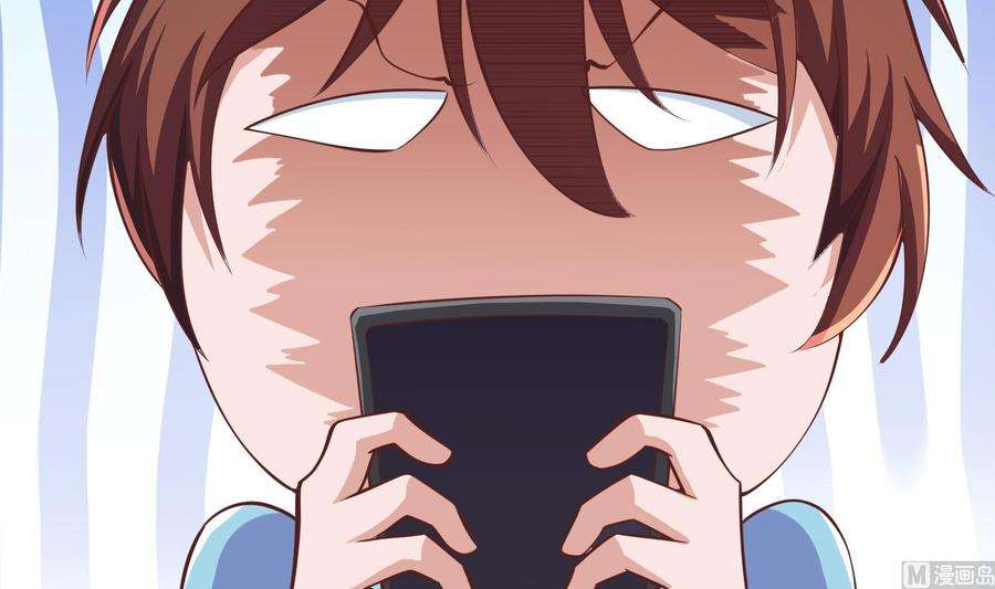 修仙归来在校园282话 这下麻烦了！