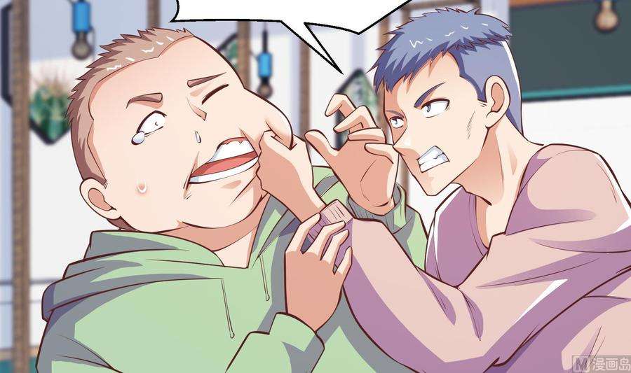 修仙归来在校园283话 修罗地狱！