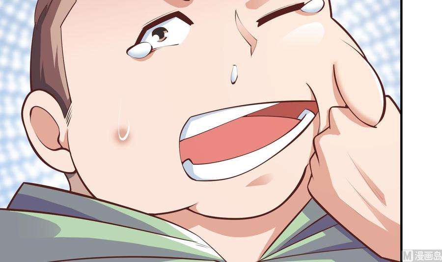 修仙归来在校园283话 修罗地狱！