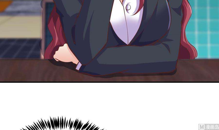 修仙归来在校园283话 修罗地狱！