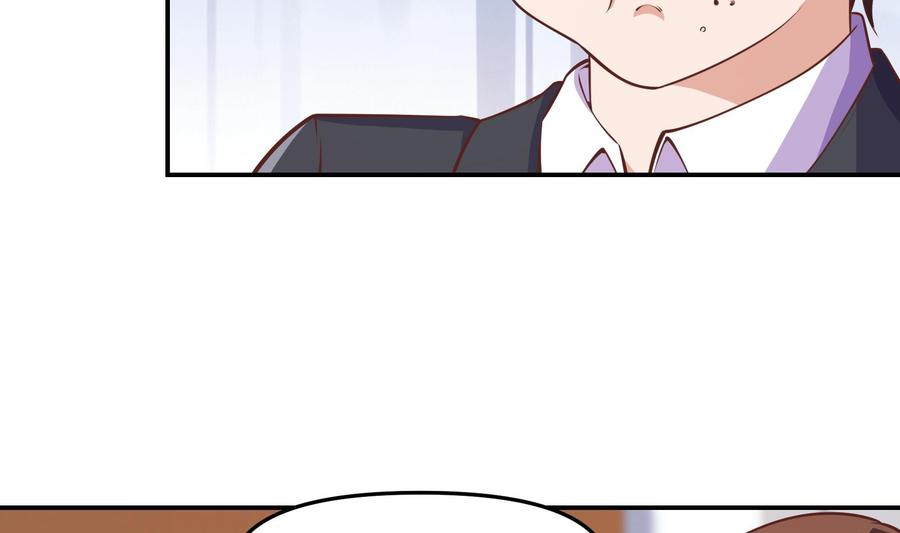 修仙归来在校园283话 修罗地狱！