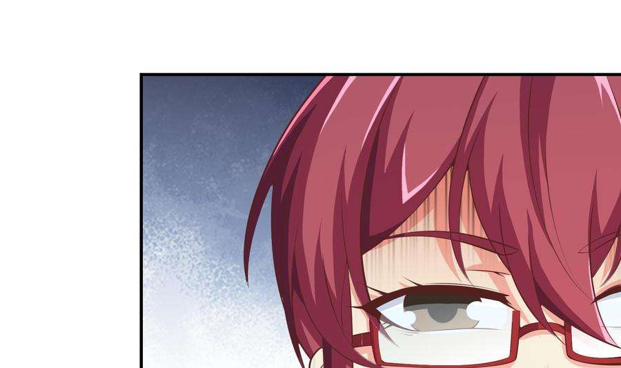 修仙归来在校园283话 修罗地狱！