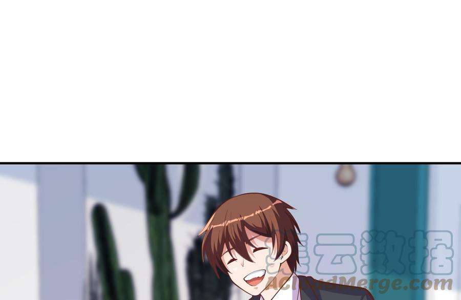 修仙归来在校园283话 修罗地狱！