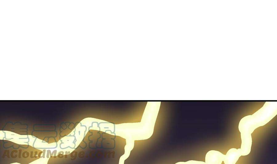 修仙归来在校园283话 修罗地狱！