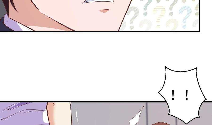 修仙归来在校园283话 修罗地狱！