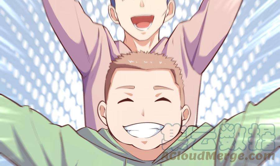 修仙归来在校园284话 四女交锋！