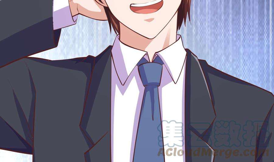 修仙归来在校园284话 四女交锋！