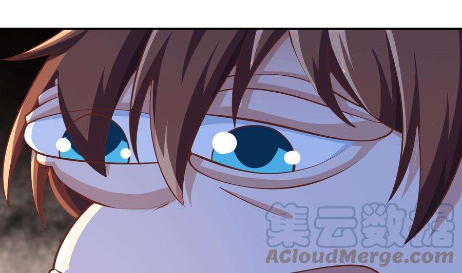 修仙归来在校园284话 四女交锋！