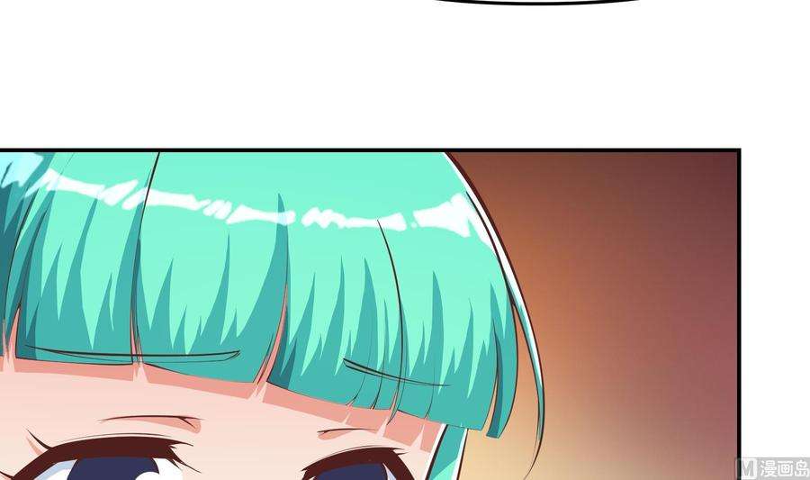 修仙归来在校园285话 这是仙女啊！