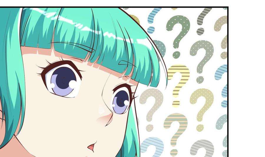 修仙归来在校园285话 这是仙女啊！