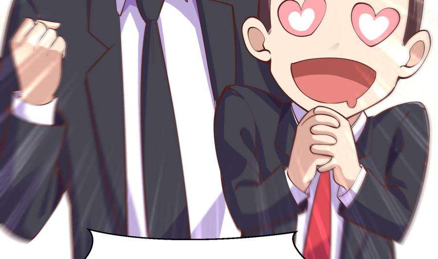 修仙归来在校园286话 失去宠爱的楚毅