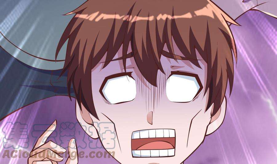 修仙归来在校园287话 陆老师动手了？