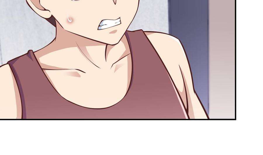 修仙归来在校园287话 陆老师动手了？