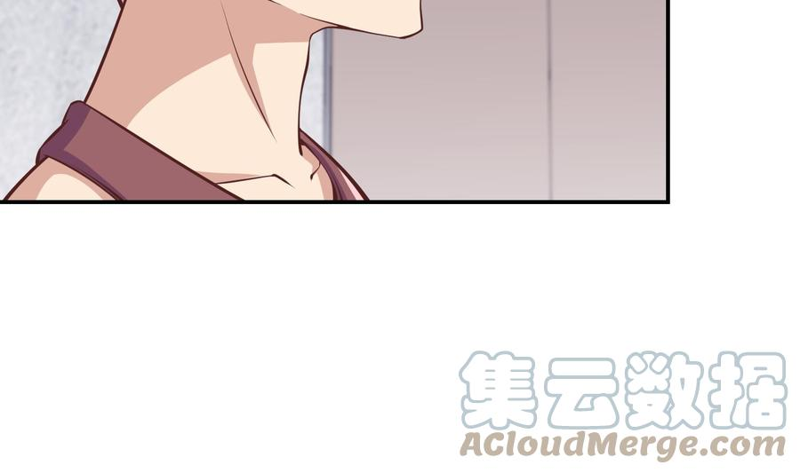 修仙归来在校园287话 陆老师动手了？