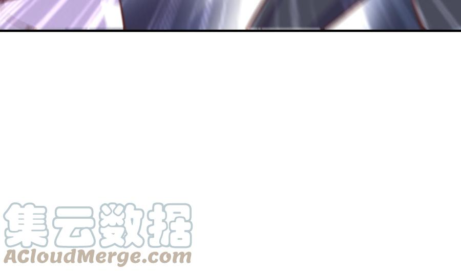 修仙归来在校园287话 陆老师动手了？