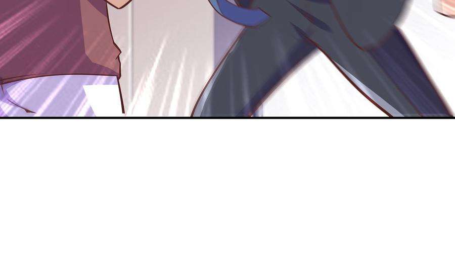 修仙归来在校园288话 人菜瘾大