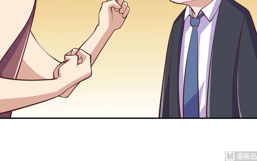 修仙归来在校园288话 人菜瘾大