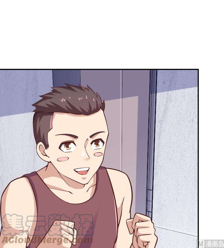 修仙归来在校园288话 人菜瘾大