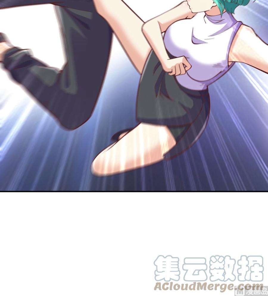 修仙归来在校园288话 人菜瘾大