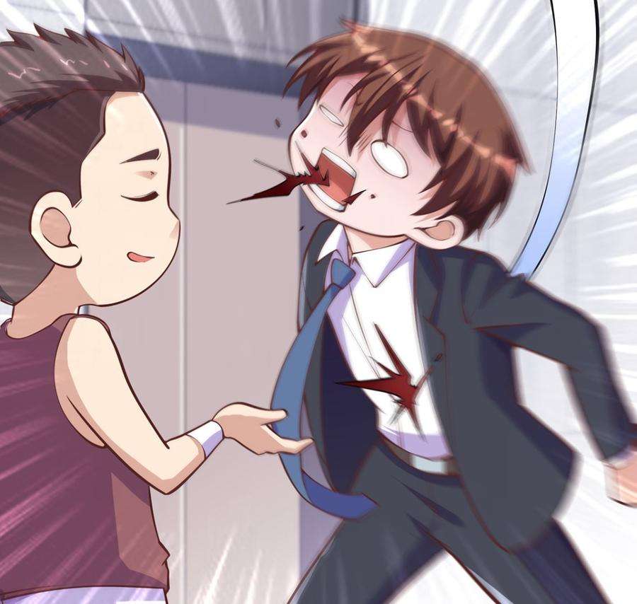 修仙归来在校园288话 人菜瘾大