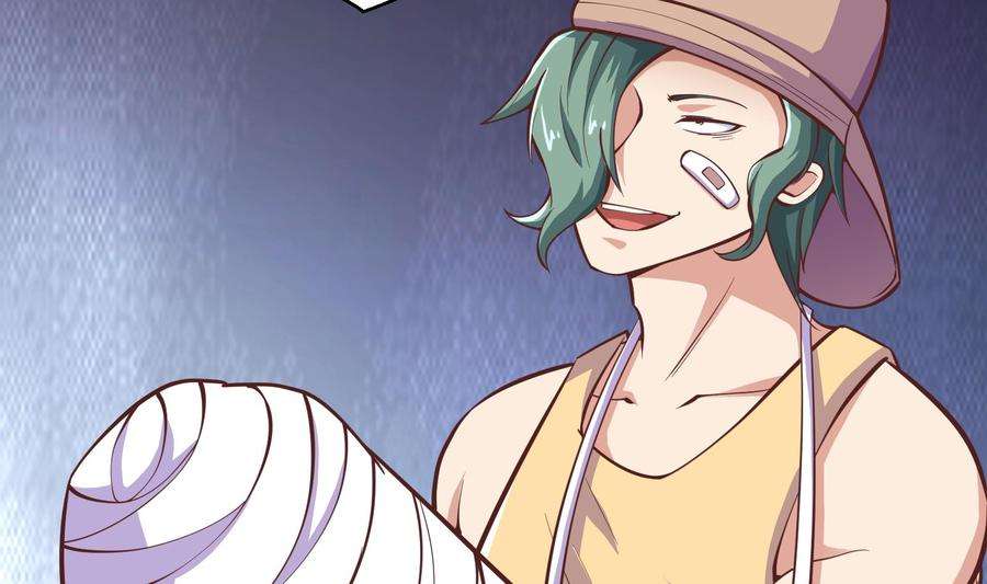 修仙归来在校园289话 你有什么大病？