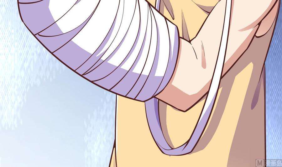 修仙归来在校园289话 你有什么大病？