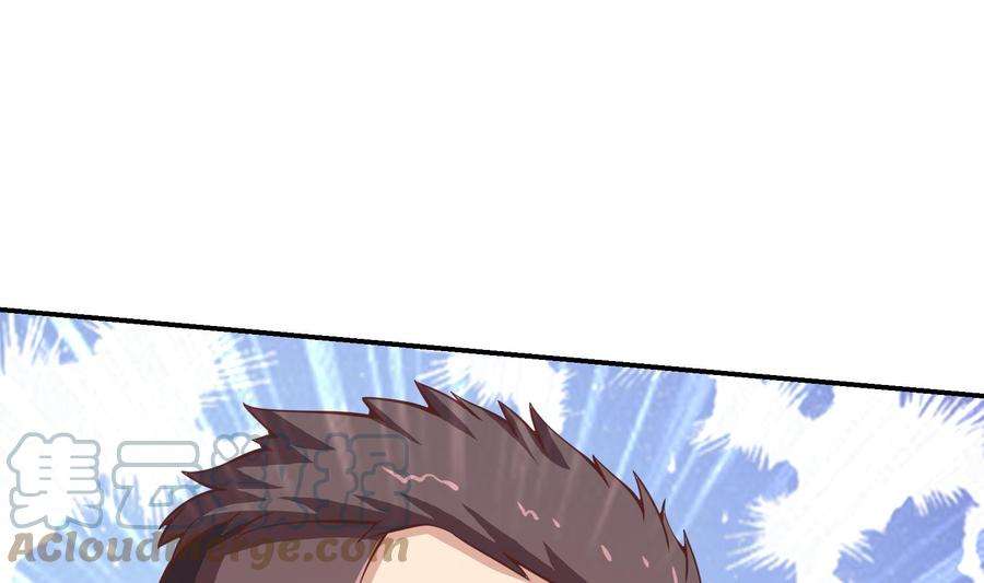 修仙归来在校园289话 你有什么大病？