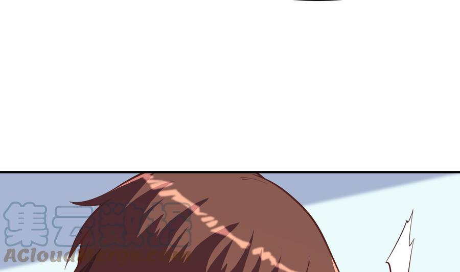 修仙归来在校园289话 你有什么大病？