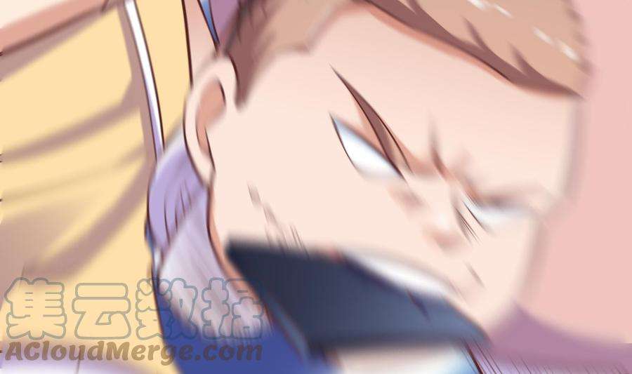 修仙归来在校园289话 你有什么大病？