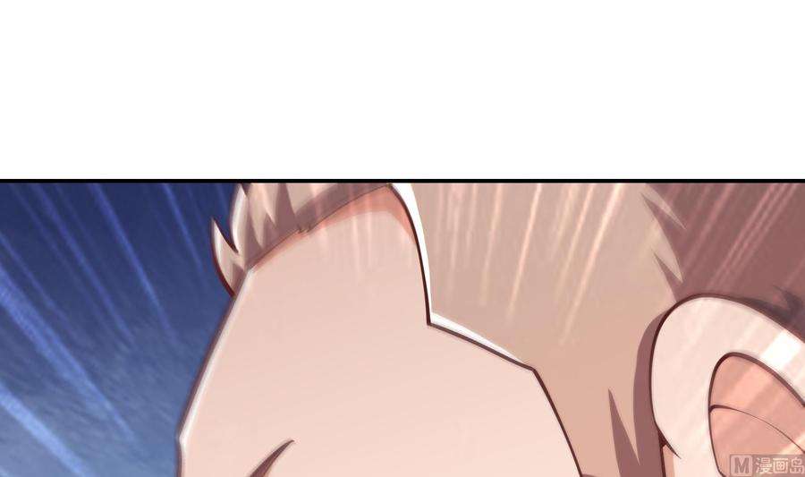 修仙归来在校园289话 你有什么大病？