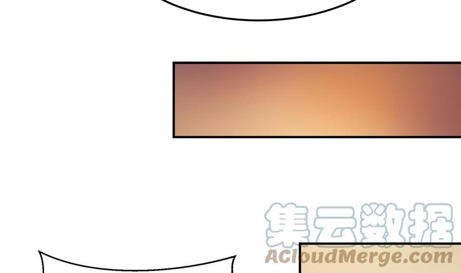 修仙归来在校园289话 你有什么大病？