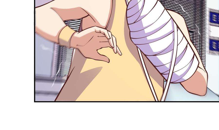 修仙归来在校园290话 九江之主！