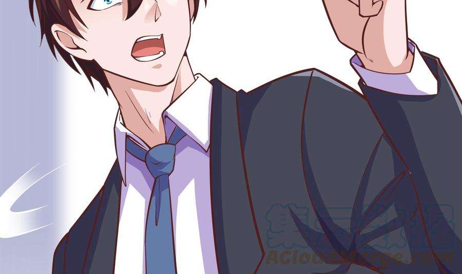 修仙归来在校园290话 九江之主！