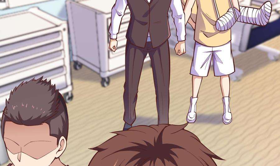 修仙归来在校园291话 你说他姓楚？