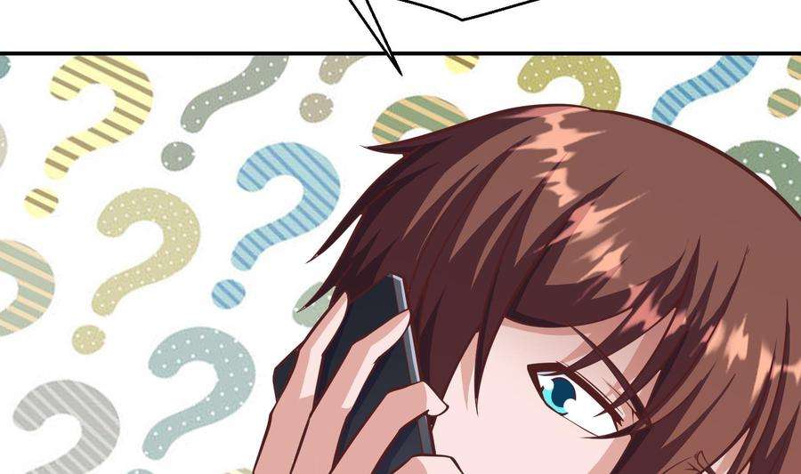 修仙归来在校园291话 你说他姓楚？