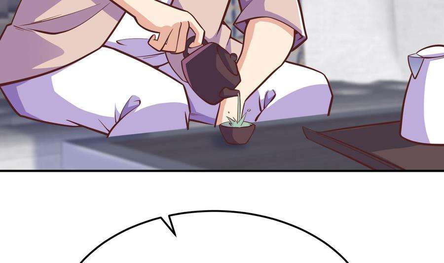 修仙归来在校园292话 我要傲然于世