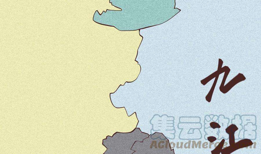 修仙归来在校园292话 我要傲然于世