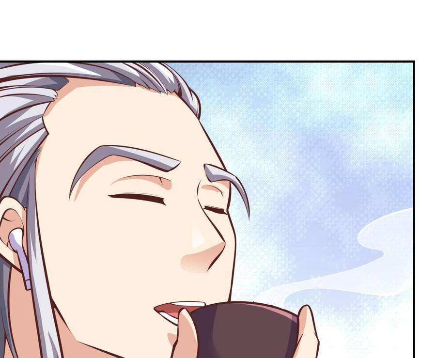 修仙归来在校园292话 我要傲然于世