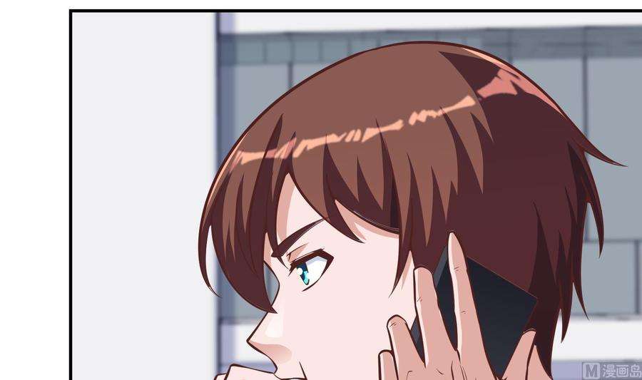 修仙归来在校园292话 我要傲然于世