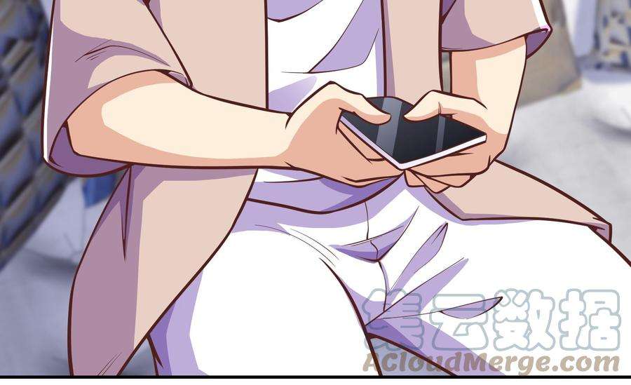 修仙归来在校园292话 我要傲然于世