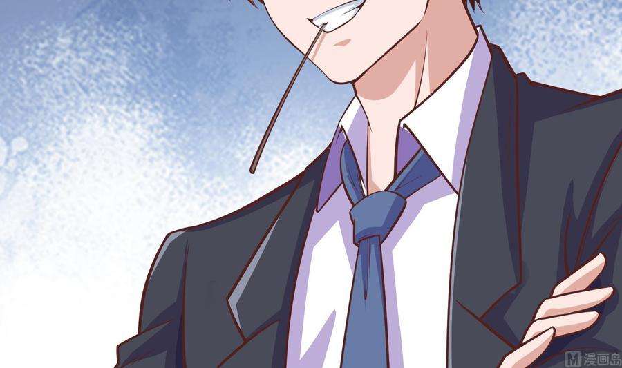 修仙归来在校园292话 我要傲然于世