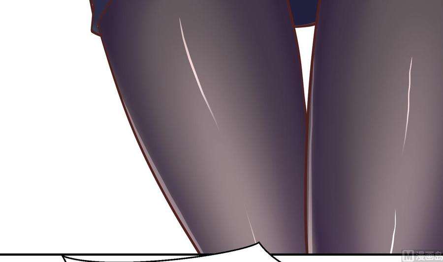 修仙归来在校园292话 我要傲然于世