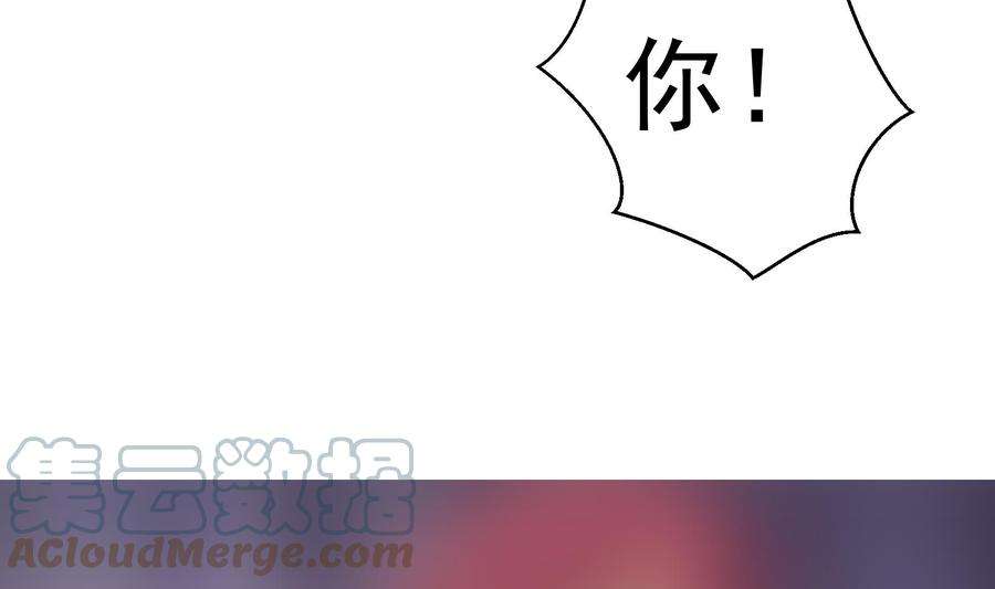修仙归来在校园292话 我要傲然于世