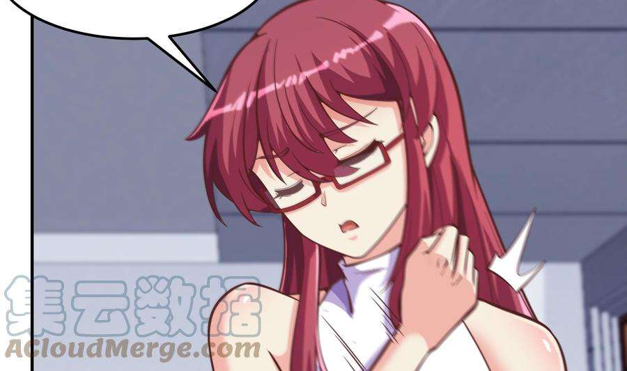 修仙归来在校园293话 我是你的？