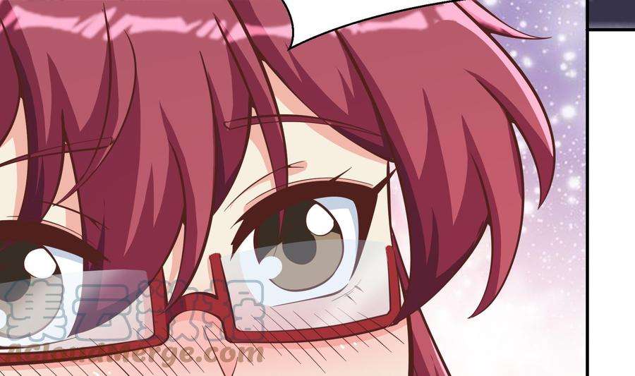 修仙归来在校园293话 我是你的？