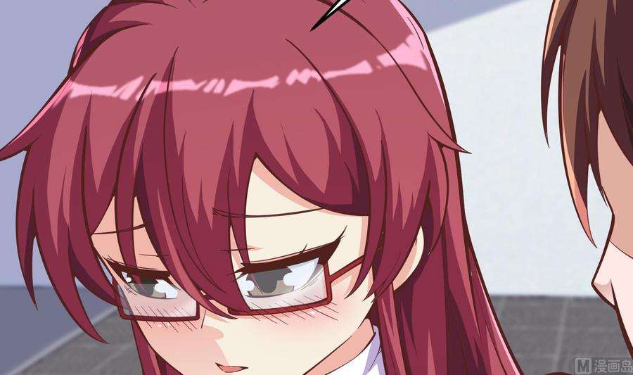 修仙归来在校园293话 我是你的？