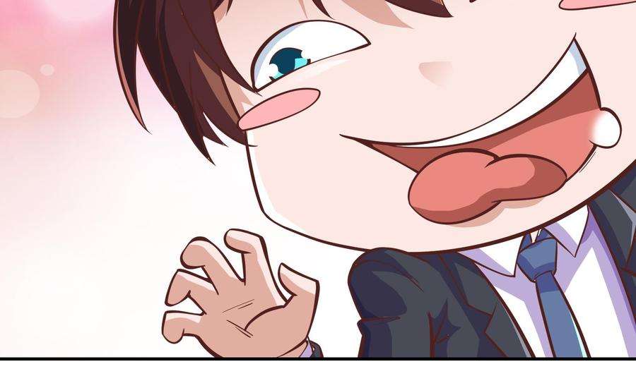 修仙归来在校园293话 我是你的？