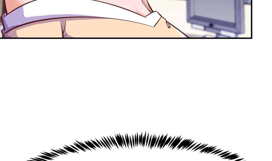 修仙归来在校园294话 做人留一线